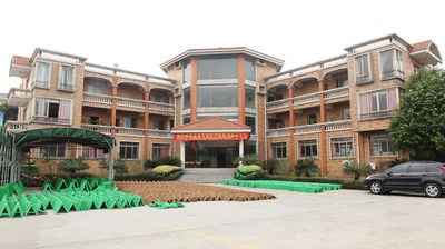Çin Guangdong Xingchen Zhaoye Environmental Technology Co., Ltd. Şirket Profili