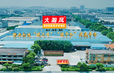 Çin Guangdong Xingchen Zhaoye Environmental Technology Co., Ltd. Şirket Profili