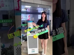 Soğutucu soğutma mobil AC ünitesi hızlı soğutma basit çalışma