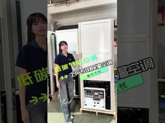 Toplam soğutma %40 enerji tasarrufu endüstriyel AC