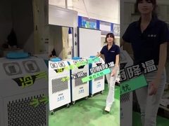 R410a Soğutucu Mobil Hava Soğutucu 2410 W Soğutma Taze Hava Yanınızda Gidin