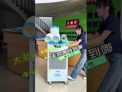 Taşınabilir Hava Temizleme Hava Soğutucusu Mobil Hava Soğutma Cihazı