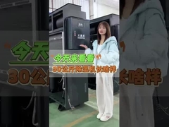 Otomatik Dondurma Nemlendirici Endüstriyel soğutucu temiz hava için nemlendirici