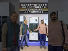 Sabit üretim ortamları için hassas nem kontrolü Büyük alan için endüstriyel nem kesici