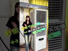 Endüstriyel klimalarda düşük işletme maliyetleri için gelişmiş enerji tasarrufu teknolojisi