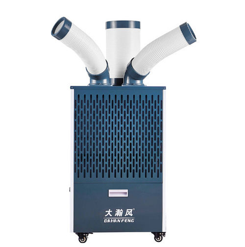 Son şirket haberleri Mobil klima ile pencere flip tipi arasındaki fark