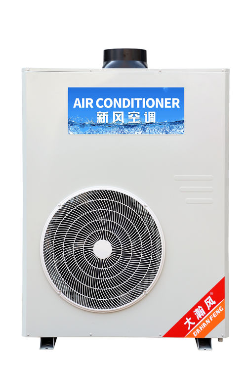 Son şirket haberleri Dahanfeng'in Mutfak-Pro Temiz Hava Sistemleri Restoranlarda Isı ve Yağ Dumanı ile Mücadele Ediyor