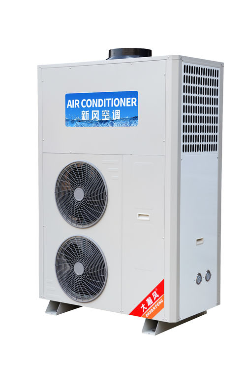 Son şirket haberleri Dahanfeng Ev Mutfağı AC: Yenilenmeden Yemek Yapma Sıcaklığına Son