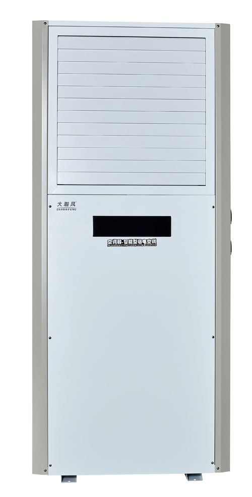 Son şirket haberleri Kurulum Gerektirmeyen R410A Taşınabilir Klima, Eşsiz Esneklikle Soğutma Konforunu Artırıyor