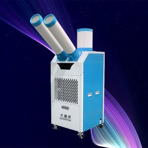 Son şirket haberleri Dahanfeng, Taşınabilir Buharlaşmalı Hava Soğutucu Serisini Genişletti, Havalandırmalı Alan Soğutması İçin İdeal