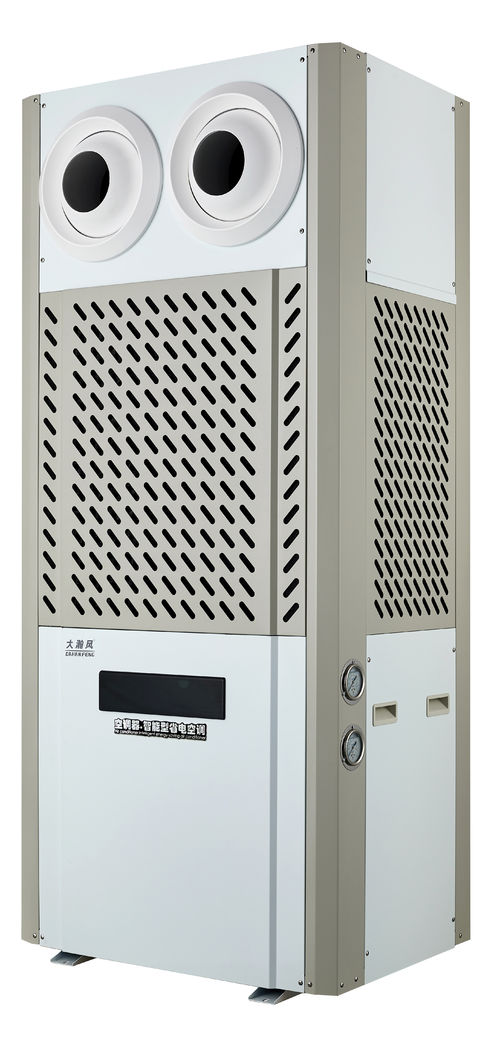 Son şirket haberleri Dahanfeng Enerji tasarruflu AC'ler, maliyet azaltılmasına yardımcı olmak için küresel ticari soğutma pazarını genişletiyor