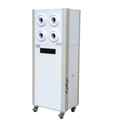 İyi bir fiyat. Plug And Play Mobil Tüm Birde Havalandırıcı 50Hz Kompresörle çevrimiçi