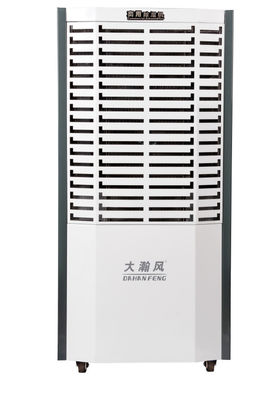 İyi bir fiyat. Sessiz Ticari Nemlendirici Soğuk ve Kuru Tüm Oda için Nemlendirici çevrimiçi