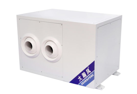 İyi bir fiyat. Düşük Enerji Tüketimi 22.4 KW Endüstriyel Enerji Tasarrufu Klima ile Daha Uzun Servis çevrimiçi