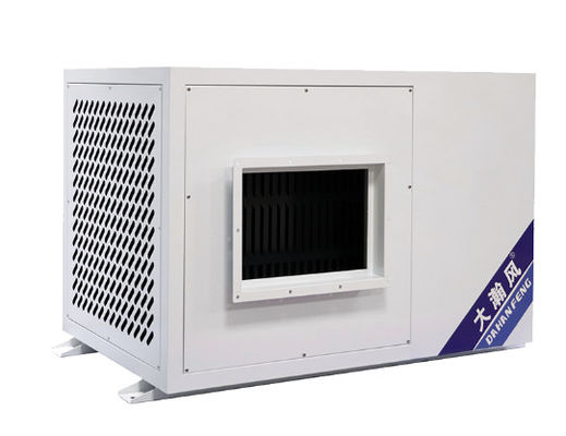 İyi bir fiyat. Endüstriyel ve ticari binalar için R22 soğutucu klima çevrimiçi