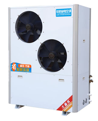 İyi bir fiyat. Endüstriyel klimalarda gelişmiş ısı değiştiricisi tasarımı ile soğutma performansını en üst düzeye çıkarın çevrimiçi