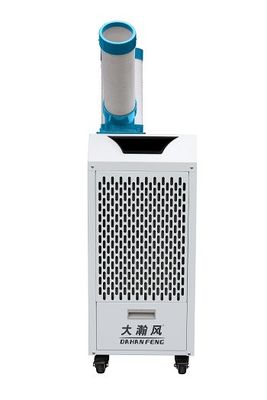 İyi bir fiyat. Açık soğutma etkisi için Freon ile soğutulmuş taşınabilirlik ve enerji verimliliği için mobil hava soğutucu çevrimiçi