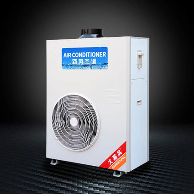 İyi bir fiyat. Ticari Mutfak Klima ile Mutfağı Soğuk ve Rahat Bir Mekan Olarak Değiştirin çevrimiçi