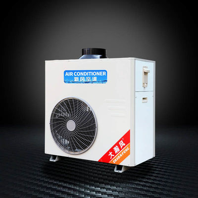 İyi bir fiyat. Ticari Mutfak Klima ile Mutfağı Soğuk ve Rahat Bir Mekan Olarak Değiştirin çevrimiçi