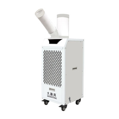 İyi bir fiyat. Çok yönlü Soğutma Çözümü İsteğe bağlı Buz / Su Tankı Uyumluluğu ile Mobil Hava Soğutucusu çevrimiçi