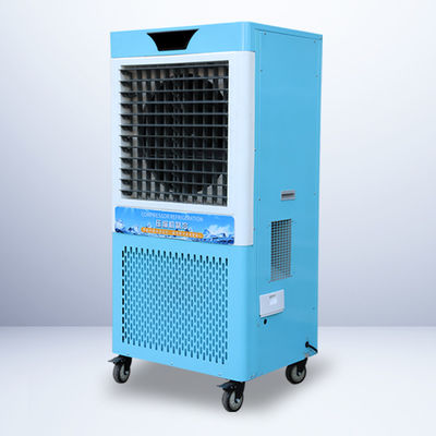 İyi bir fiyat. Çevreye Dostu Düşük Karbonlu Enerji Tasarrufu Yüksek Performanslı Taşınabilir Klima çevrimiçi