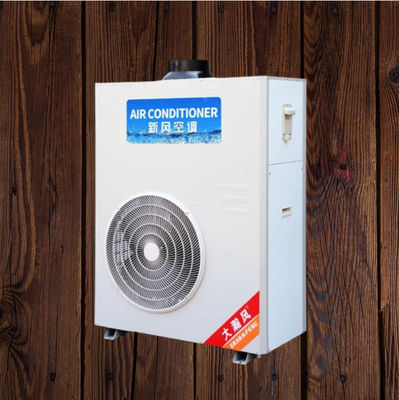 İyi bir fiyat. 7550W Adli Soğutma Hoş Bir Yemek Deneyimi İçin Ticari Mutfak Klima çevrimiçi