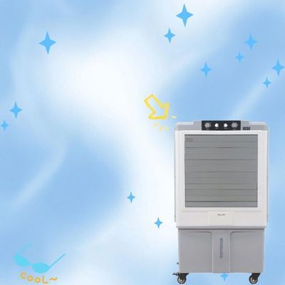 İyi bir fiyat. Ayarlanabilir Soğutma Yoğunluğu ve Genişletilebilir Buz / Su Tankı Kapasitesi Mobil Hava Soğutucu çevrimiçi