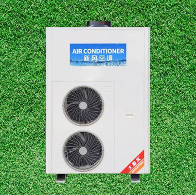 İyi bir fiyat. Enerji tasarrufu için programlanabilir ayarlar ticari mutfak klima çevrimiçi