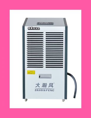 İyi bir fiyat. Ticari Nemlendiriciler Mülkiyet Koruma için Mükemmel Çözüm Tek Sistemde Enerji Verimliliği çevrimiçi