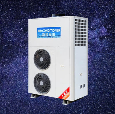 İyi bir fiyat. Entegre Tasarımlı Kolay Kurulum Ticari Mutfak Klima Sistemi Yüksek Isı Koşulları İçin çevrimiçi