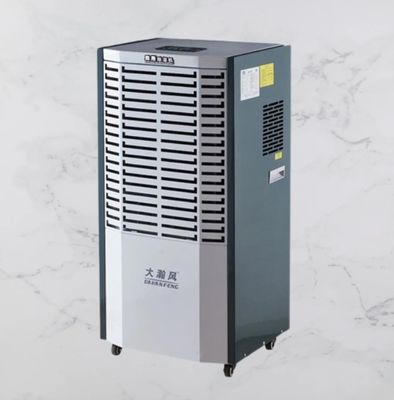 İyi bir fiyat. Yüksek performanslı ticari nem arıtıcı 60L/D Kapasite 220V Güç kaynağı çevrimiçi