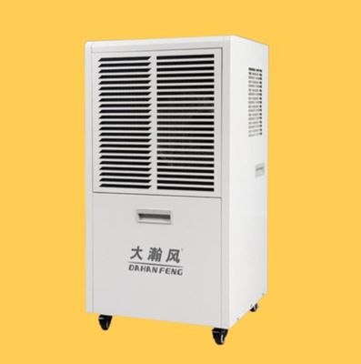 İyi bir fiyat. Elektrikleri ve amplifikatörleri ticari nem gidericimizle koruyun. çevrimiçi