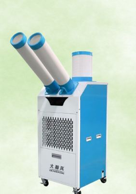 İyi bir fiyat. Çeşitli senaryolar için güçlü ve yoğun rüzgar enerjisi ile kolay çalıştırılabilir mobil hava soğutucu çevrimiçi