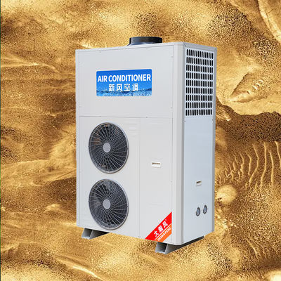 İyi bir fiyat. Ticari mutfak klimalarımızla serin ve rahat bir mutfağa merhaba deyin. çevrimiçi