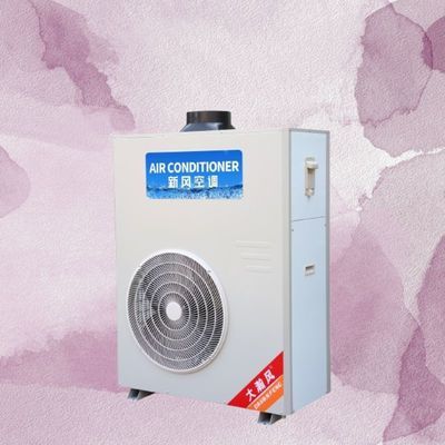 İyi bir fiyat. Ticari Nem Alma Cihazımızla Kapsamlı Faydalar, Hassas Nem Kontrolü ve Enerji Tasarrufu çevrimiçi
