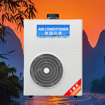 İyi bir fiyat. 5540W Verimli Soğutan Ticari Mutfak Klima 8.3A Akım çevrimiçi