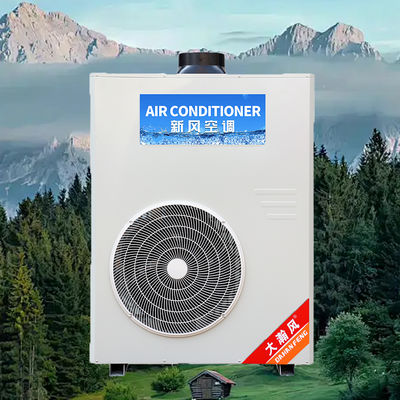 İyi bir fiyat. Mutfakta Yüksek Performanslı Ticari Mutfak Klima ile Serin ve Rahat Kalın çevrimiçi