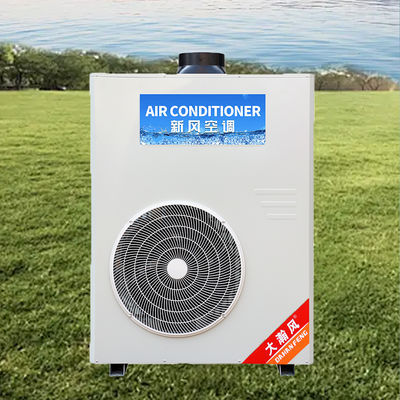 İyi bir fiyat. Programlanabilir Ayarlara Sahip Ticari Mutfak Klima Sistemi ile Serin Kalın ve Enerji Tasarrufu Yapın çevrimiçi