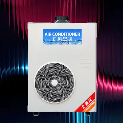 İyi bir fiyat. Enerji verimliliği programlanabilir ayarları ticari mutfak klima çevrimiçi