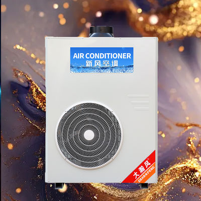 İyi bir fiyat. Mutfak Soğutma Sisteminizi Ticari Mutfak Klima ile Geliştirin çevrimiçi