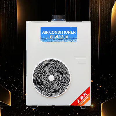 İyi bir fiyat. Yüksek verimli ticari mutfak klimalarımızla rahat bir mutfak ortamı çevrimiçi