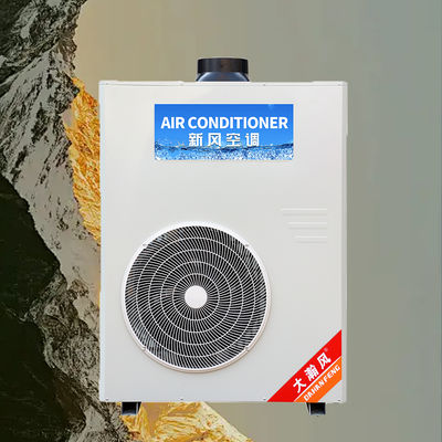 İyi bir fiyat. Endüstriyel Mutfak Klima 5540W Soğutma 220V Hepsi Bir Arada çevrimiçi