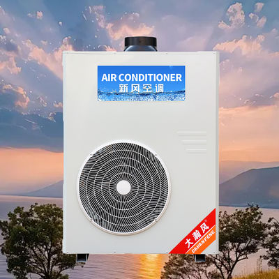 İyi bir fiyat. Endüstriyel Mutfak Klima 5540W Soğutma 220V Hepsi Bir Arada çevrimiçi