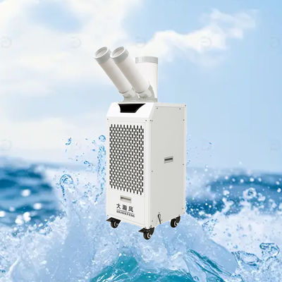 İyi bir fiyat. Enerji Tasarruflu Mobil Hava Soğutucu 2.7KW 400m³/saat Dokunmatik Panel çevrimiçi