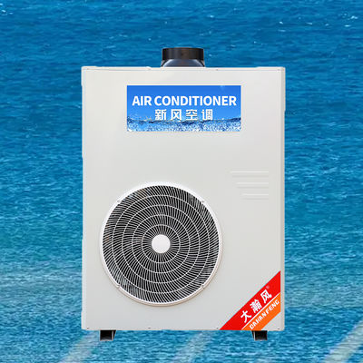 İyi bir fiyat. Endüstriyel Mutfak Klima 5540W Hepsi Bir Arada 220V çevrimiçi