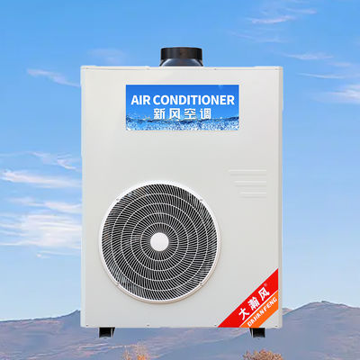 İyi bir fiyat. Endüstriyel Mutfak Klima 5540W Soğutma 220V Hepsi Bir Arada çevrimiçi