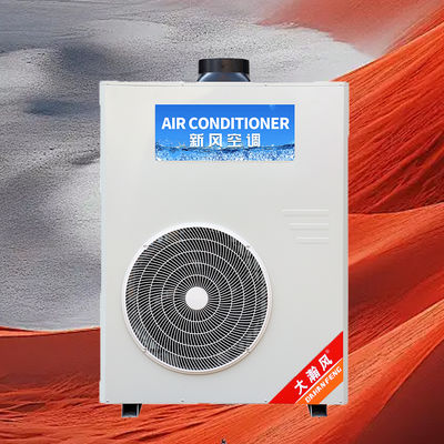 İyi bir fiyat. Endüstriyel Mutfak Klima 5540W Soğutma 220V Hepsi Bir Arada çevrimiçi