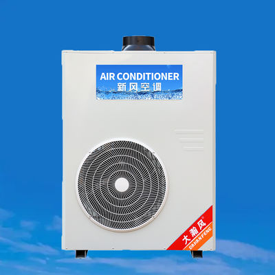 İyi bir fiyat. Endüstriyel Mutfak Klima 5540W Soğutma 220V Hepsi Bir Arada çevrimiçi