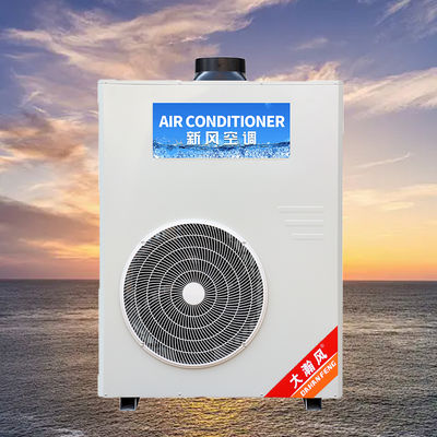 İyi bir fiyat. Endüstriyel Mutfak Klima 5540W Soğutma 220V Hepsi Bir Arada çevrimiçi