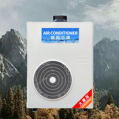 İyi bir fiyat. Endüstriyel Mutfak Klima 5540W Soğutma 220V Hepsi Bir Arada çevrimiçi